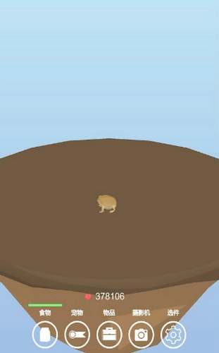 青蛙生活手机版