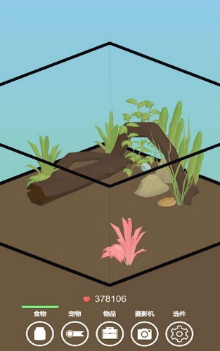 青蛙生活手机版