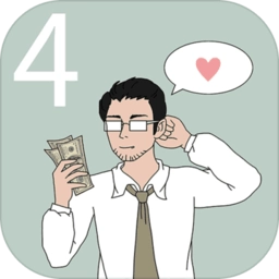找到老婆的私房钱4(Finding wifes egg money4)