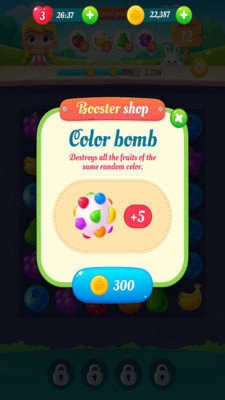 果冻女孩3红包版