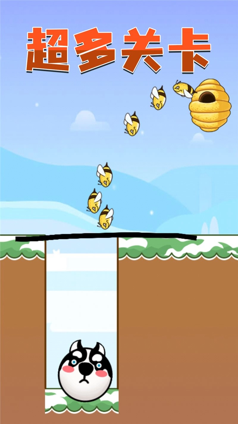 脑洞开开开官方版