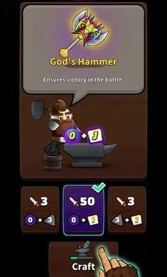 亿万富翁矮人(BillionaireDwarf)