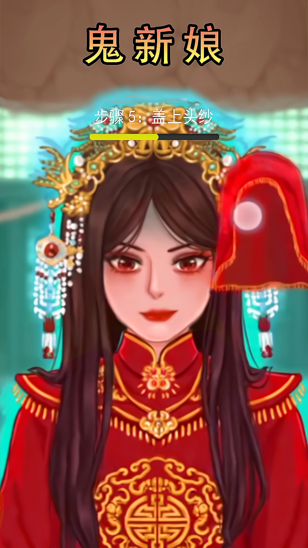 微恐解压清洁(2)