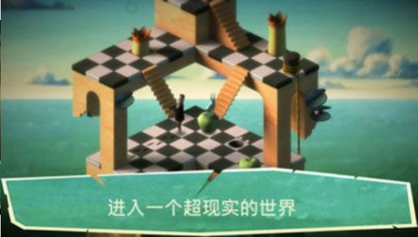 回到床上(Back to Bed)