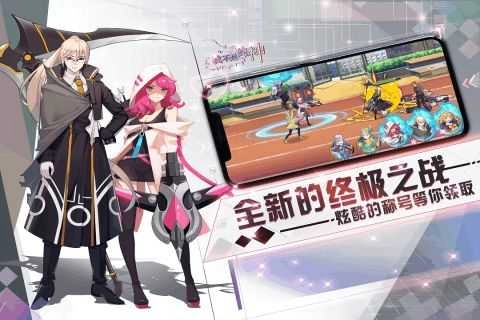 极乐空间官方版