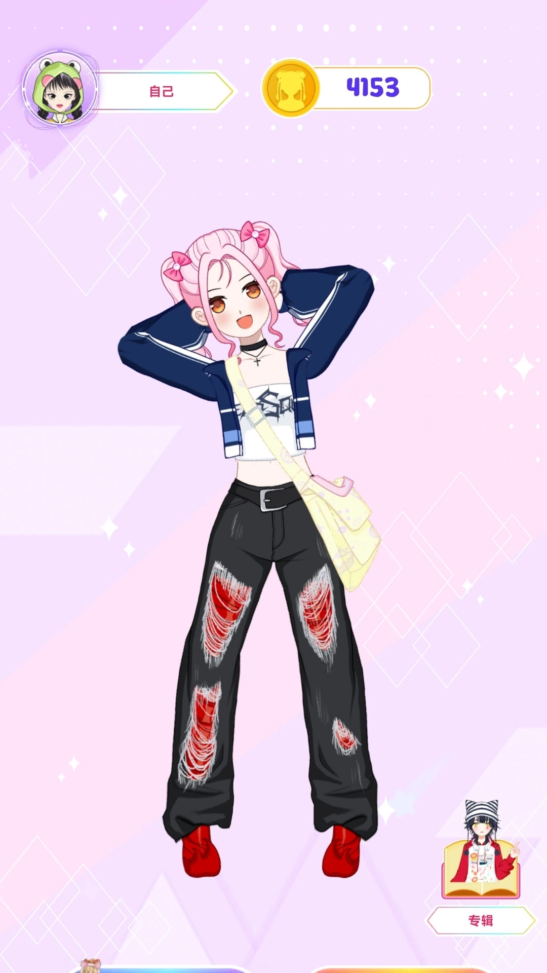 素人改造沙龙-图1