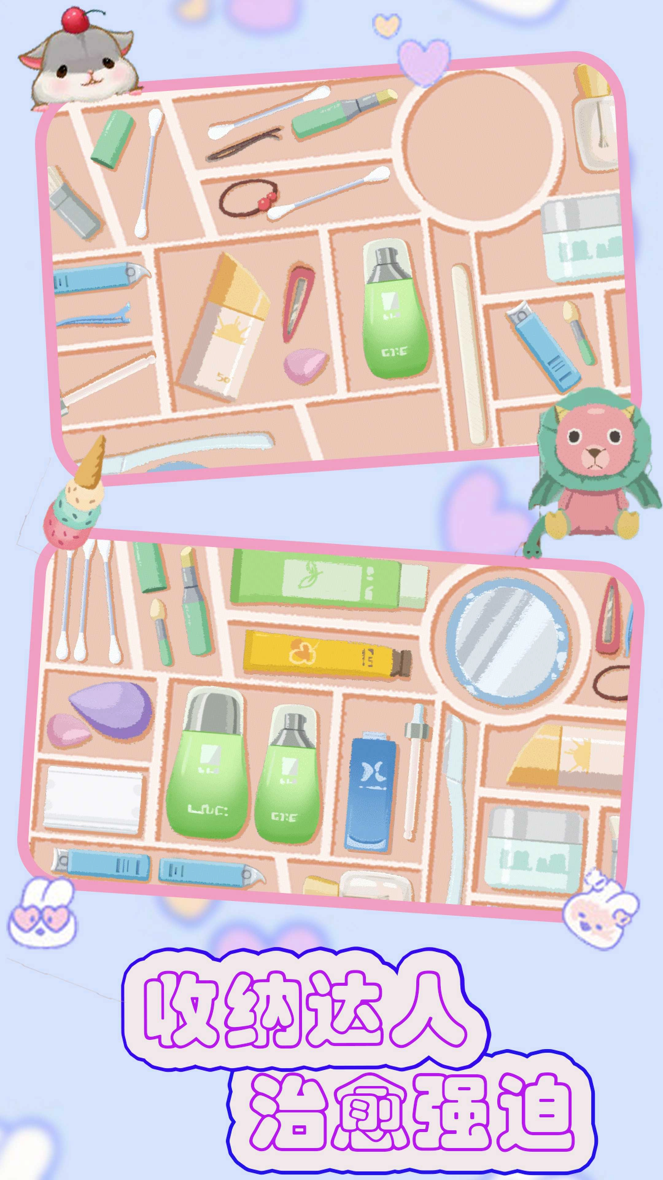 老铁暴虐强迫症(1)