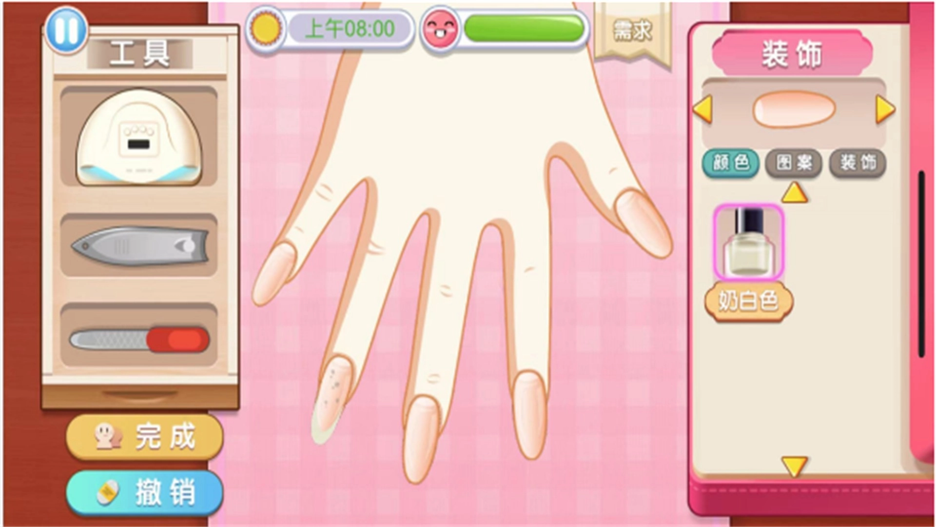 美甲沙龙小屋(3)