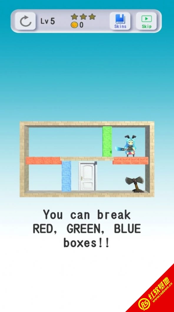 小妹妹砸盒子图1