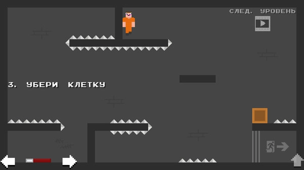 像素先生监狱记(1)