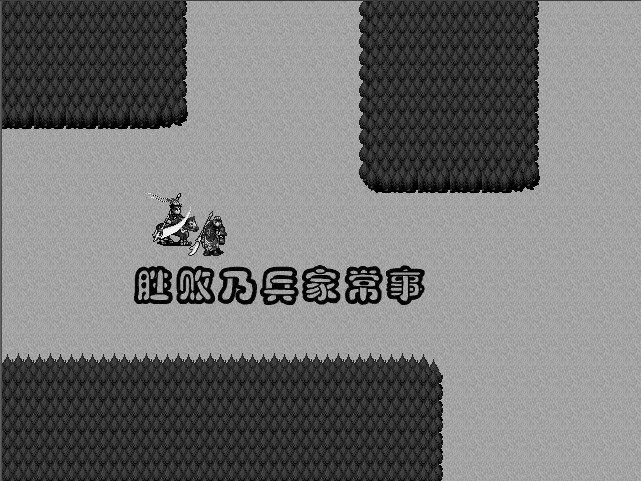 三国关羽传免广告版