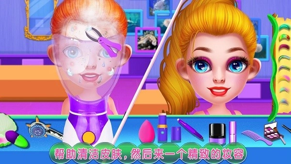 海豚表演馆游戏无广告版