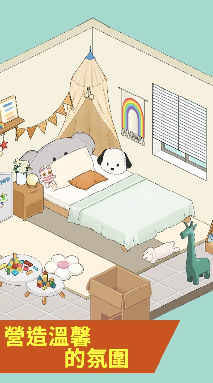 脑洞人爱归纳-图3