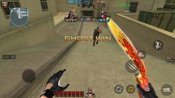 gz穿越火线赞助版