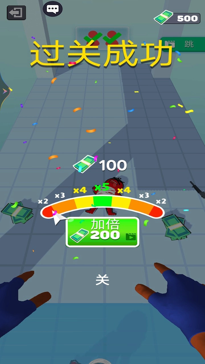 火柴英雄最新版