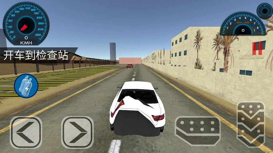 功夫拆车大师(1)