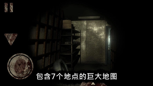 恐怖公园手机最新版