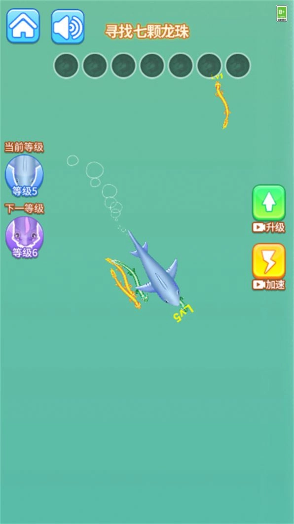 超级蝌蚪进化(2)