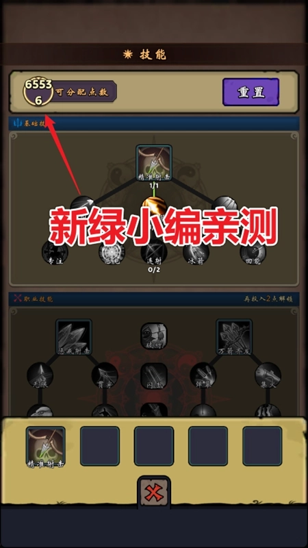 牢游纪taptap游戏最新版