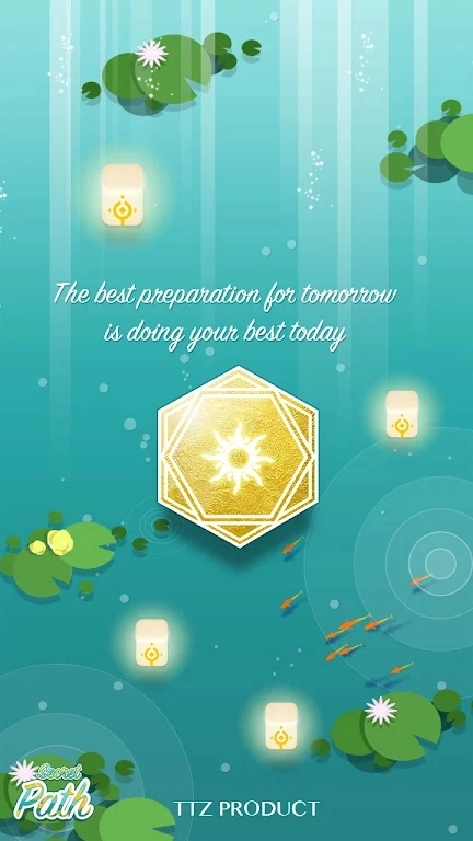 秘密路径(Secret Path)(2)