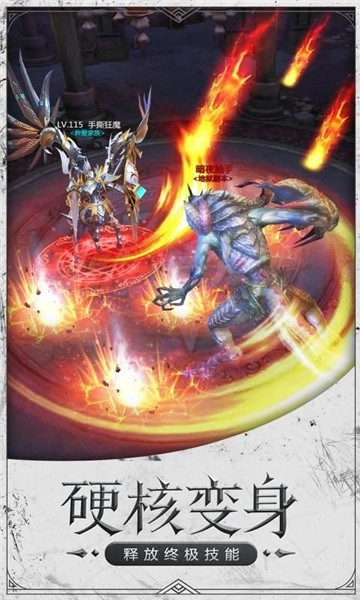 黑暗腐朽游戏官方版