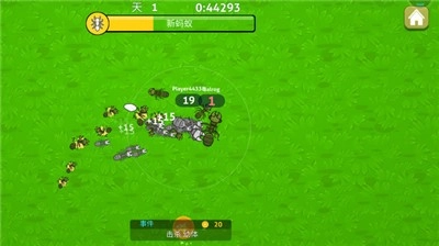 蚂蚁计划大作战最新版