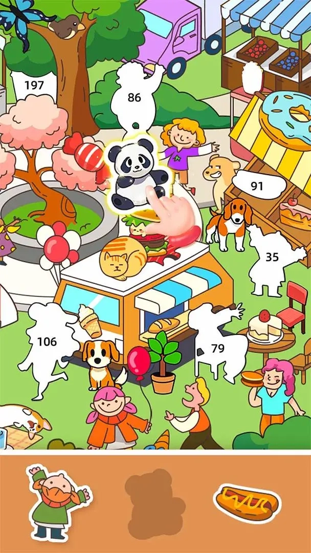 拼图大闯关(1)