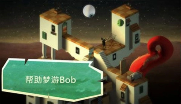 回到床上(Back to Bed)