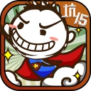 史小坑的爆笑生活15(附兑换码)