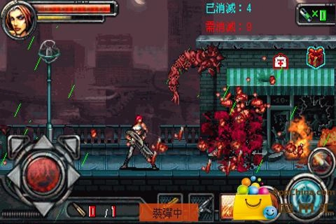 丧尸危机游戏安卓免费版