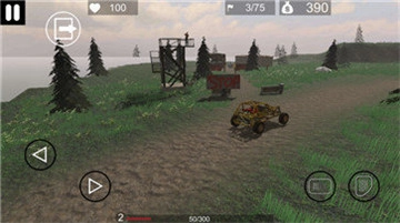 哭泣岛屿游戏纯净版