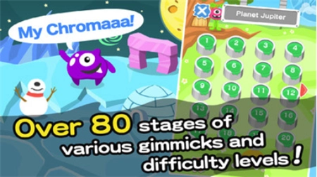 染色大作战游戏通用版