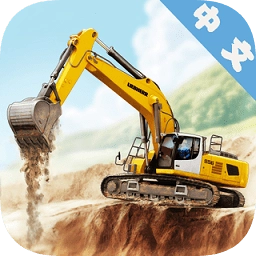 建造模拟器3汉化版