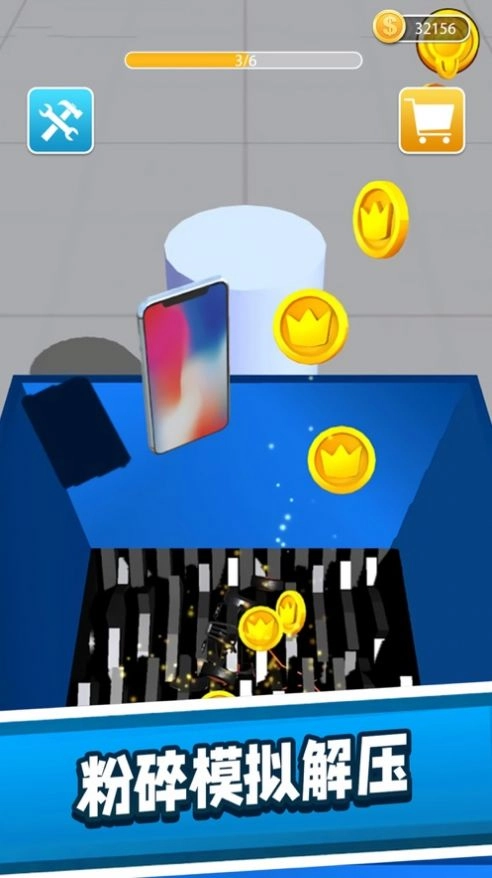 粉碎机解压模拟器不用登录官方正版