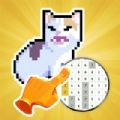 傻猫数字涂色(Silly Cats Color By Number)