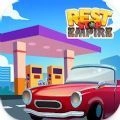 服务区帝国(Rest Stop Empire)游戏无广告版