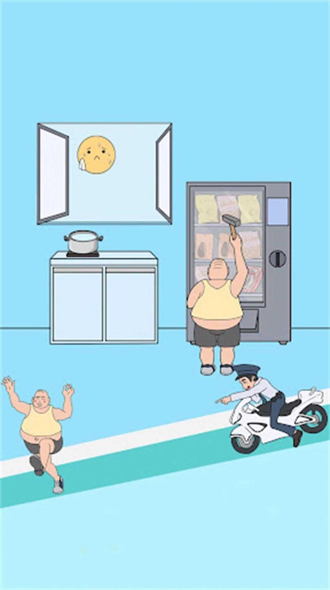 我的泡面哪去了图1