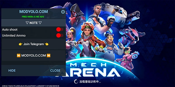 机甲竞技场（MechArena）