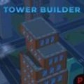 我爱拼高楼(Idle Tower Sim)