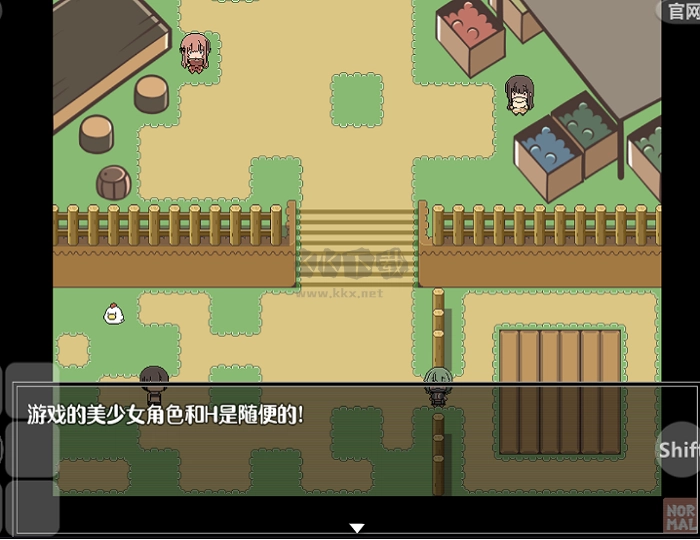 特殊的要求冷狐版