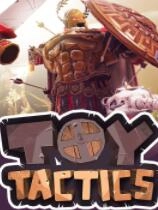 玩具军团模拟器原版