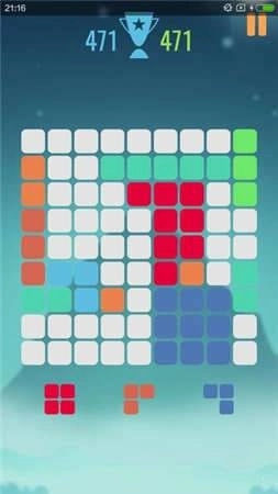 开心方块消消乐(1)