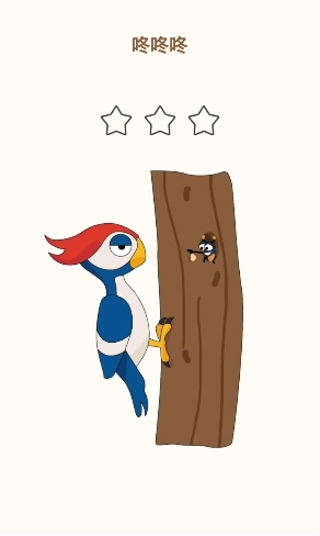 我画得贼好游戏最新版