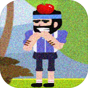 神箭手百步穿杨(神箭手百步穿杨A)