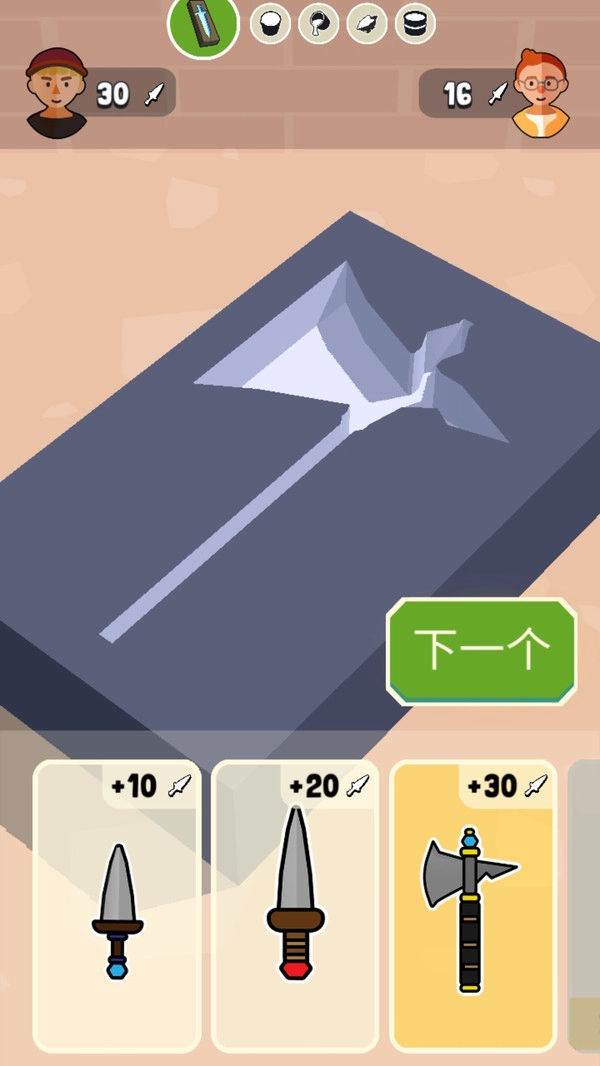 真实武器对决手游版