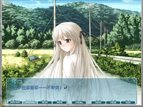 缘之空游戏最新免费版