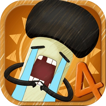 最囧游戏4(Dumbfounded 4)