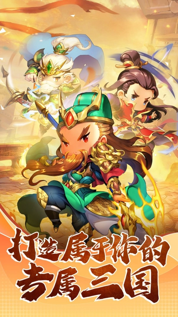 翻卡大闯关手机正版