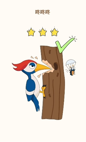 我画得贼好游戏最新版