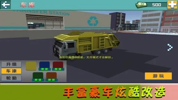 我的欢乐家园(1)